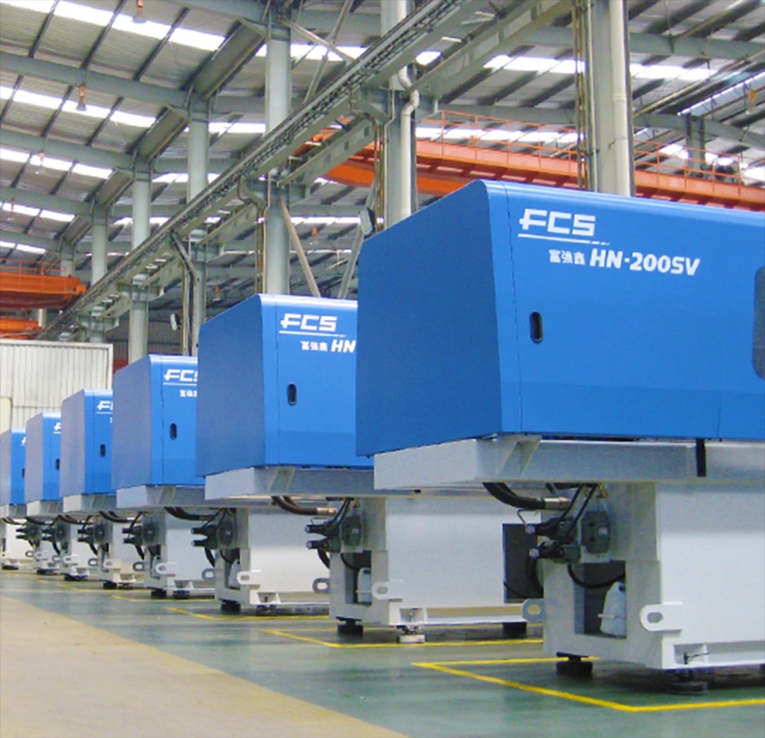 Plastic injection molding machines manufactured by the FCS brand Plastic injection molding machines manufactured by the FCS brand